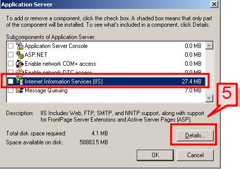 Как установить iis на windows server 2003